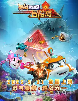 亚洲精品影视